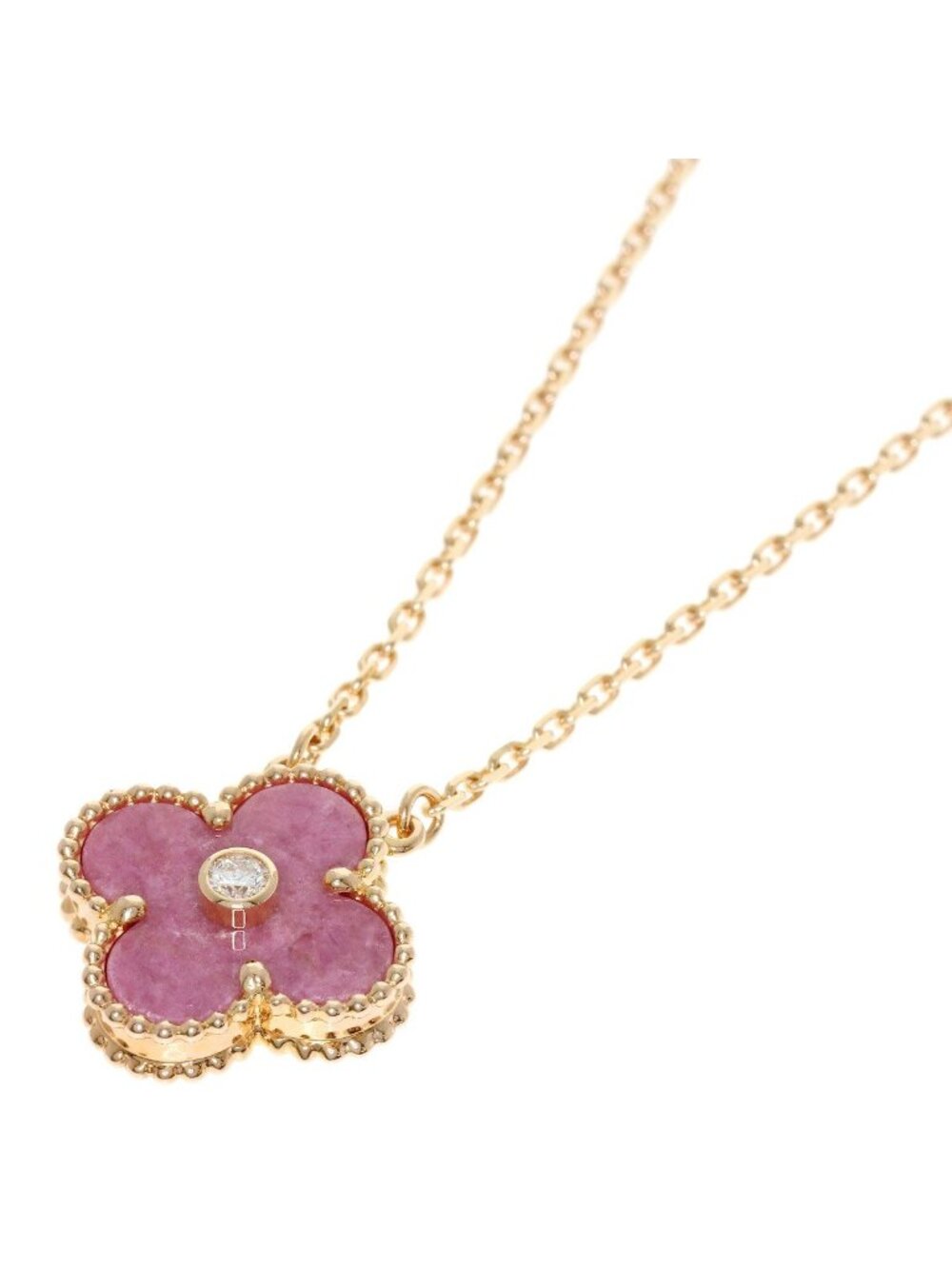 Van Cleef & Arpels Vintage Alhambra Road Knight Diamond Necklace 18k Pink Gold